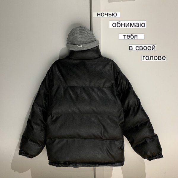 Washed Leather Coat Coat Couple Winter Windproof Quilted Thickened Warmth Short Bread Coat Coat