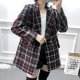 Loose woolen coat